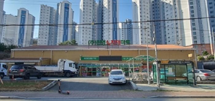 2025타경11233 · 경상남도 김해시 진영읍