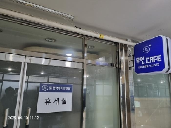 2025타경11253 상가근린 · 경상남도 창원시 성산구 용지로