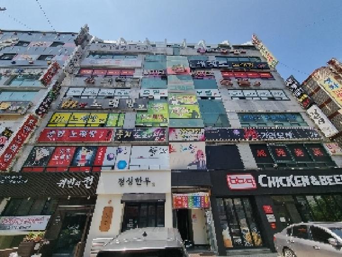 2025타경11474 상가근린 · 경상남도 창원시 의창구 원이대로261번길
