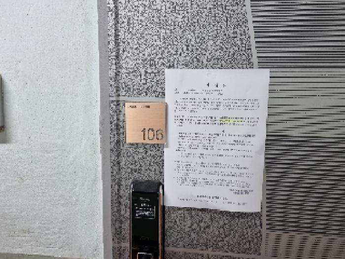 2025타경11632 상가근린 · 경상남도 창원시 의창구 소답동 156-2 펌스빌 1층106호