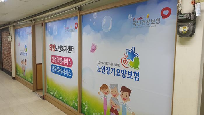 2026타경10033 상가근린 · 경상남도 김해시 외동 1256-3 덕산베스트코아 3층 306호