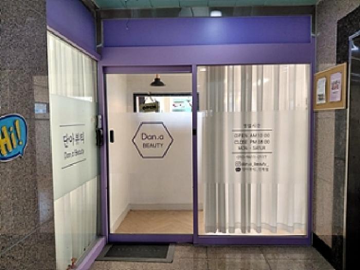 2026타경10171 상가근린 · 경상남도 창원시 진해구 남문동 1242-8 진해남문코아 1동 4층 401호