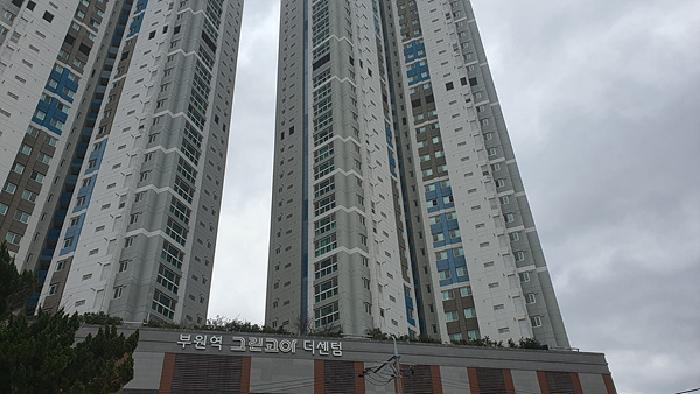 2026타경10178 아파트 · 경상남도 김해시 부원동 606-3 부원역그린코아더센텀 101동 14층 1405호