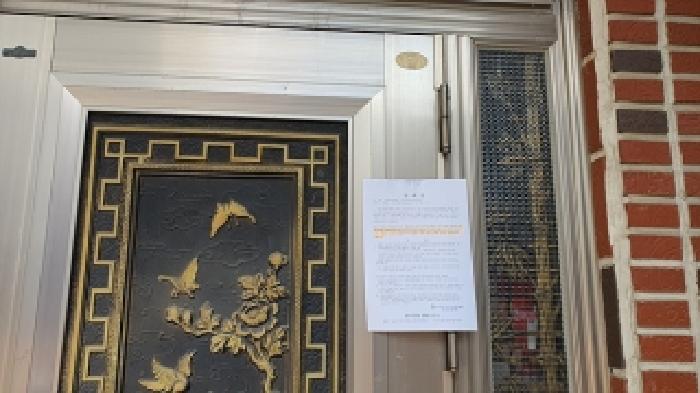 2026타경10596 · 경상남도 김해시 환지등예정지 서부지구토지구획정리사업지구28블럭1-ㅁ롯트