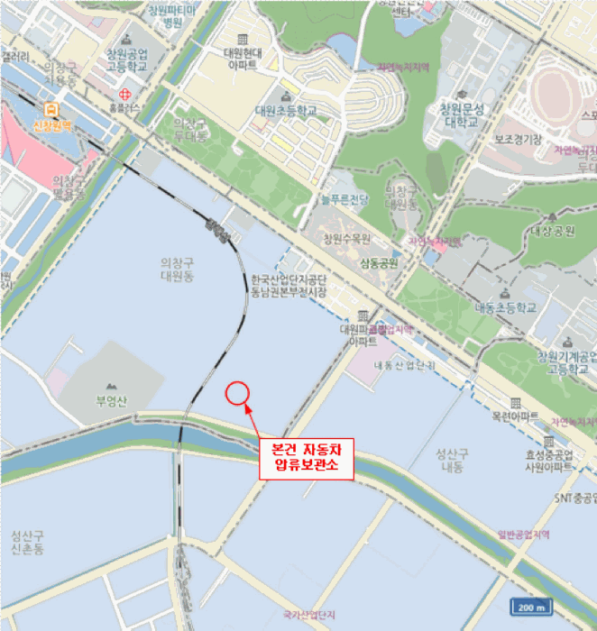 2026타경203 · 사용본거지 : 경상남도 창원시 성산구 남면로 319