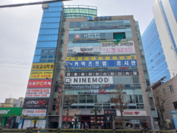 2024타경1742 상가근린 · 경상남도 진주시 동진로 28 1층106호 (칠암동,엠코아빌딩)