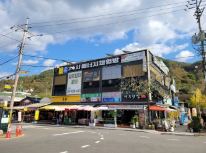 2024타경5744 · 경상남도 하동군 화개면 쌍계로 24