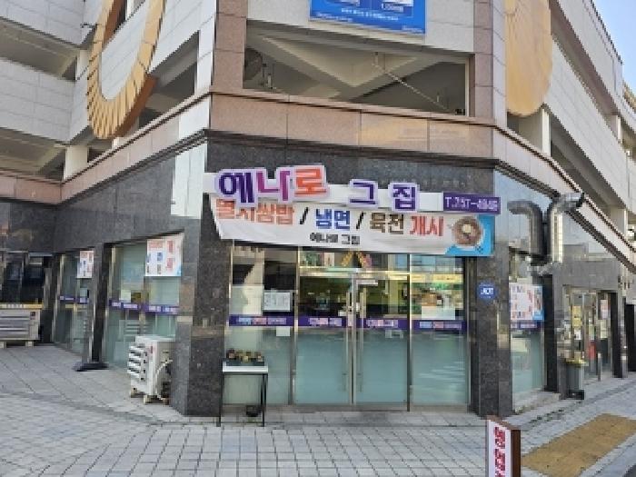 2025타경30804 상가근린 · 경상남도 진주시 충무공동 25-7 1층106호