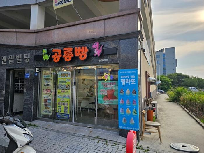 2025타경30881 상가근린 · 경상남도 진주시 충무공동 25-7 1층108호
