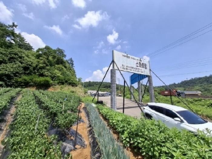 2025타경30983 · 경상남도 사천시 곤양면