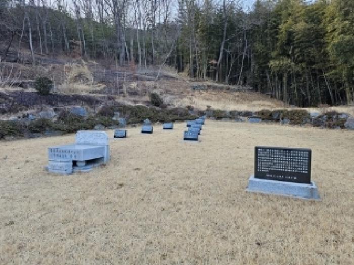 2025타경500 대지 · 경상남도 하동군 청암면