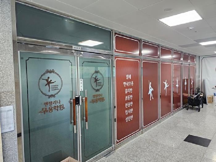 2025타경677 상가근린 · 경상남도 진주시 충의로