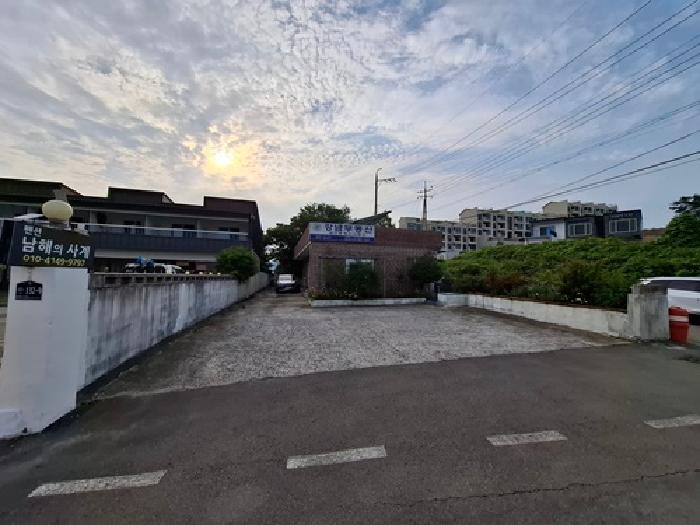 2025타경715 · 경상남도 남해군 삼동면