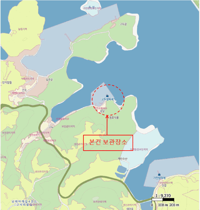 2025타경872 · 선적항 : 남해군 창선면 고두항