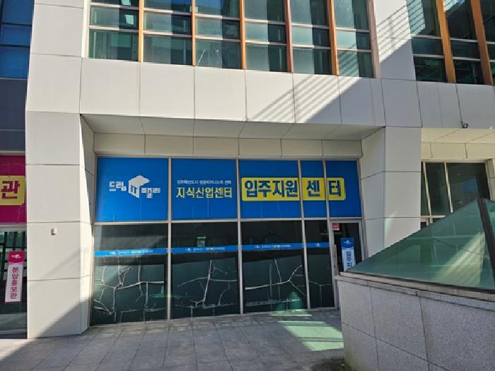 2025타경959 · 경상남도 진주시 범골로54번길