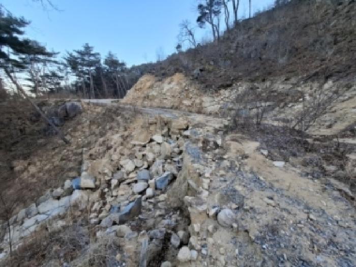 2026타경10018 임야 · 경상남도 산청군 신등면