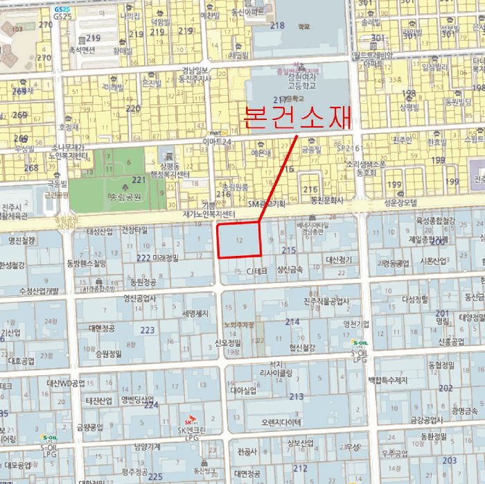 2026타경10094 · 순천시 팔마3길 30
