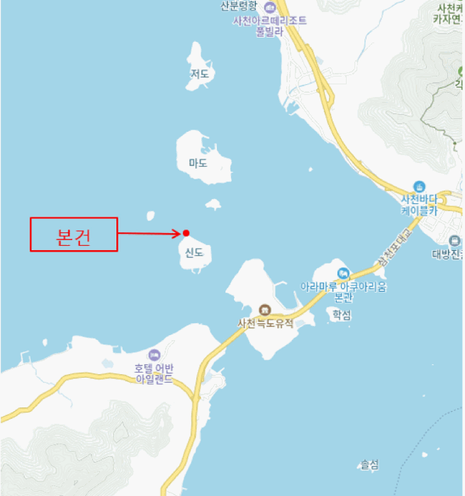 2026타경10394 · 어장의위치 : 경상남도 사천시 늑도동 지선별지어장도와 여함