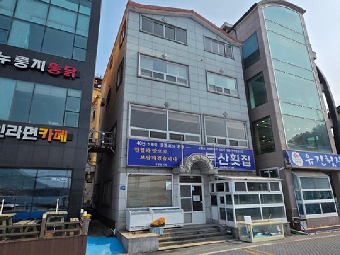 2026타경70 대지 · 경상남도 남해군 설천면 노량리 393-21