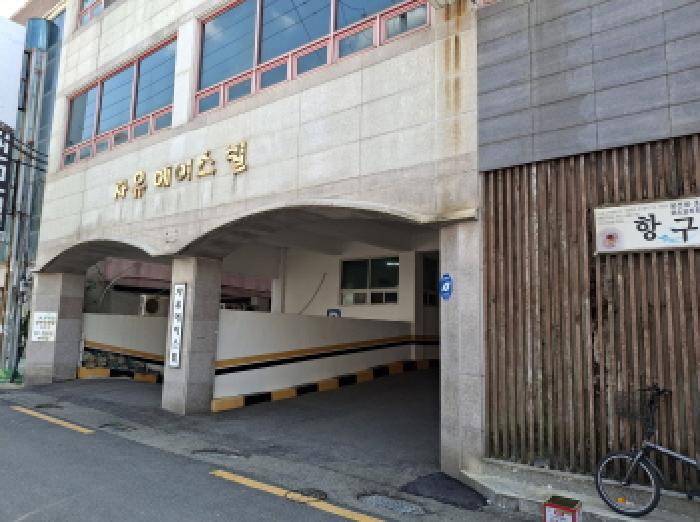 2025타경21166 아파트 · 경상남도 거제시 옥포성안로2길