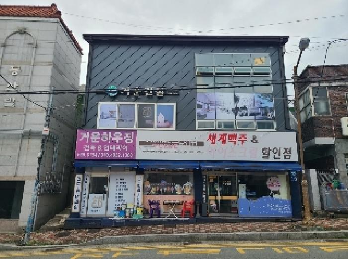 2025타경21602 대지 · 경상남도 거제시 고현동 794-4