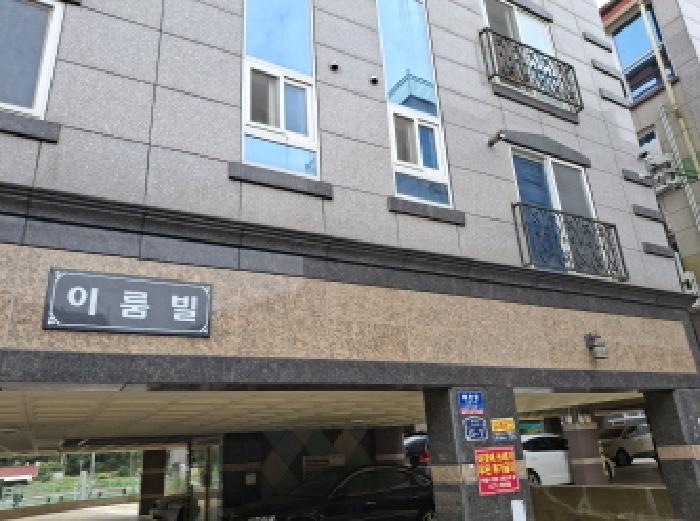 2025타경21895 · 경상남도 거제시 연초면