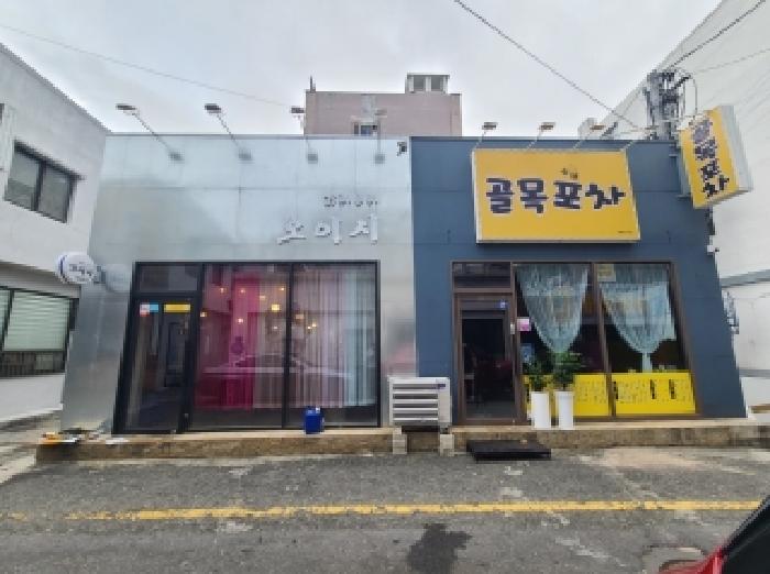 2025타경22017 전답 · 경상남도 거제시 거제면