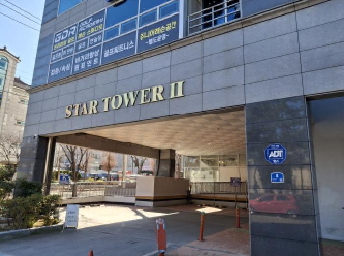 2025타경22403 상가근린 · 경상남도 거제시 아주동 1692-5 스타타워2차 3층303호
