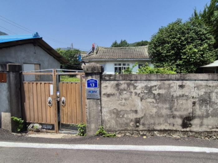 2025타경489 대지 · 경상남도 고성군 상리면 척번정리 425-22