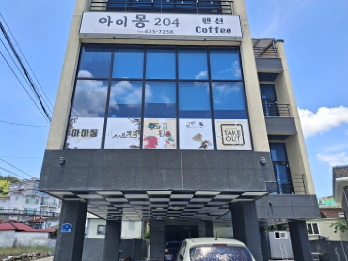 2025타경529 대지 · 경상남도 거제시 장목면 송진포리 204-2