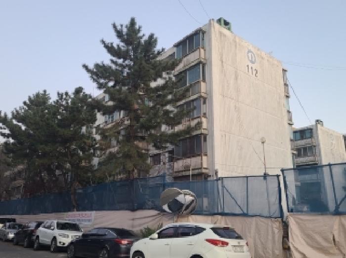 2025타경679 아파트 · 경상남도 거제시 고현로13길