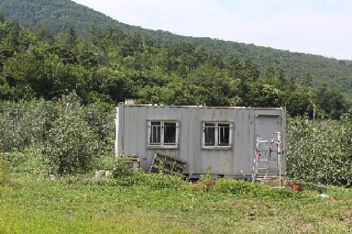 2025타경1073 전답 · 경상남도 밀양시 산내면