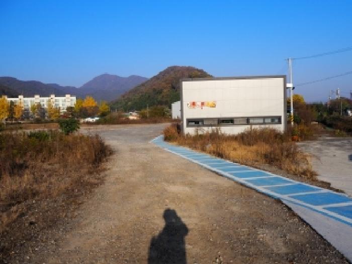 2025타경2113 전답 · 경상남도 밀양시 상남면