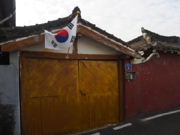 2025타경2281 · 경상남도 창녕군 창녕읍