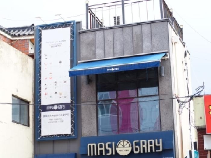 2026타경10131 대지 · 경상남도 창녕군 창녕읍 말흘리 187-2