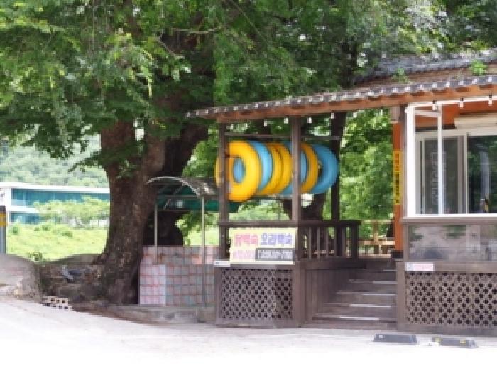 2026타경10196 대지 · 경상남도 밀양시 단장면 단장리 4