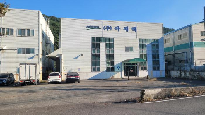 2025타경20925 · 경상남도 창원시 마산회원구 내서읍