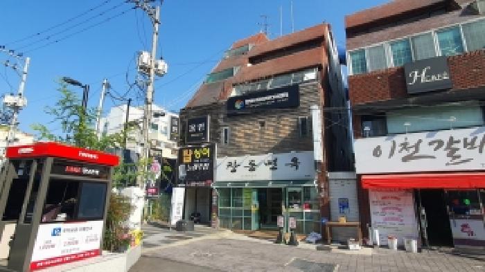 2025타경20956 상가근린 · 경상남도 창원시 마산합포구 동성동 302 2층201호