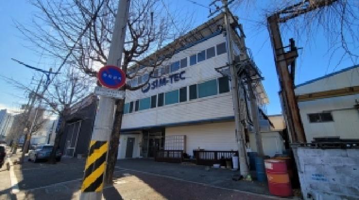 2025타경21064 공장 · 경상남도 창원시 마산회원구 내서읍 원계리 400-16