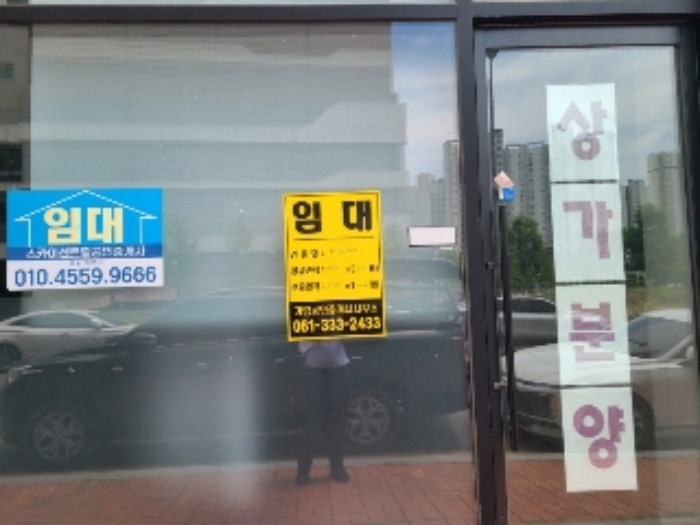 2024타경3457 상가근린 · 전라남도 나주시 중야2길 8 5층 501호 (빛가람동,빛가람타워)