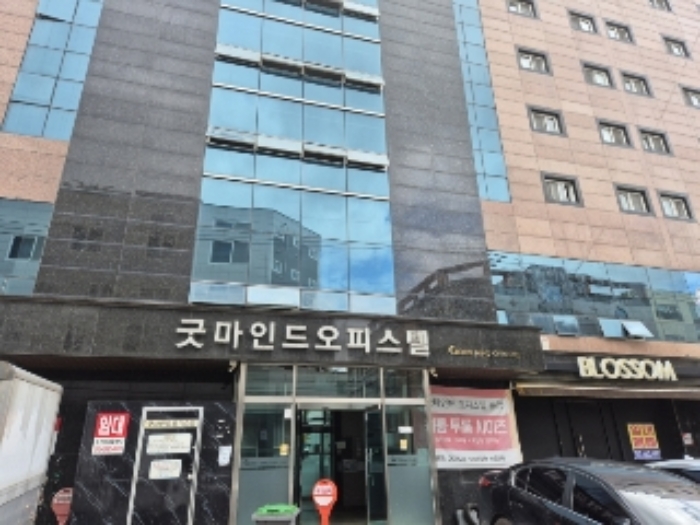 2024타경6005 아파트 · 광주광역시 북구 서양로 20-0