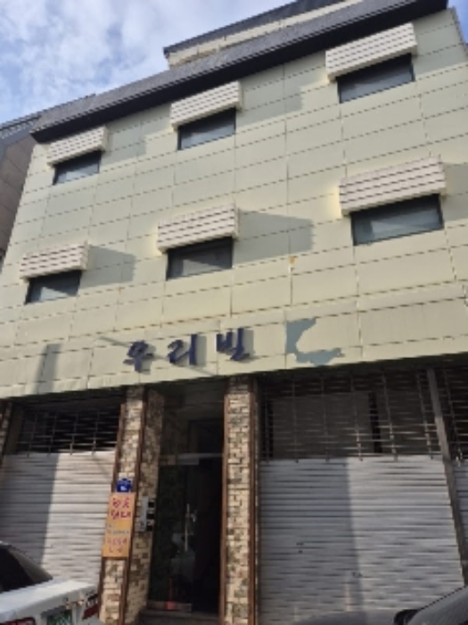 2024타경82313 대지 · 광주광역시 동구 수기동 41-5
