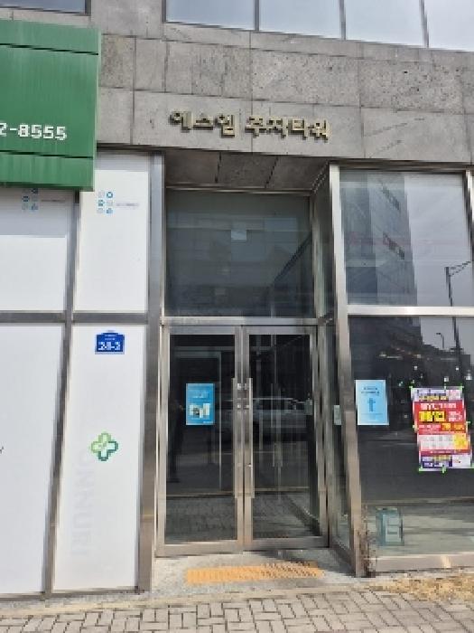 2025타경165 · 전라남도 나주시 도민길