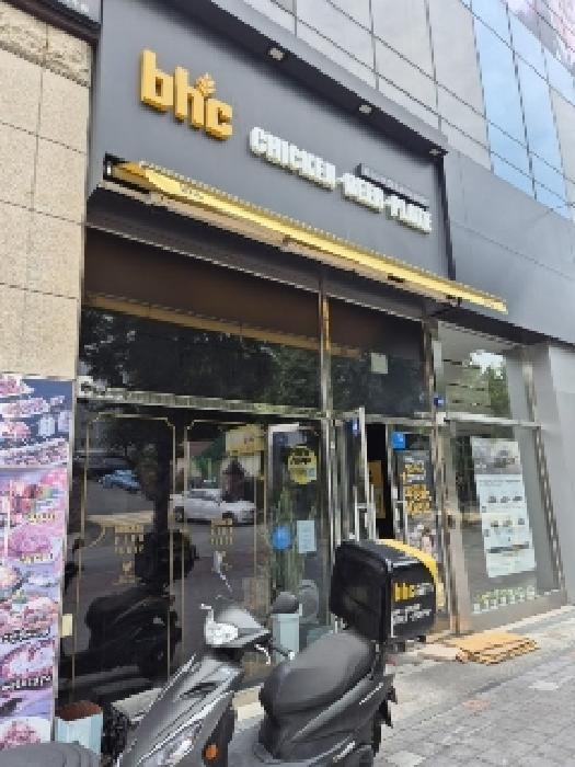2025타경2536 상가근린 · 광주광역시 남구 봉선동 156 1동 2층204호