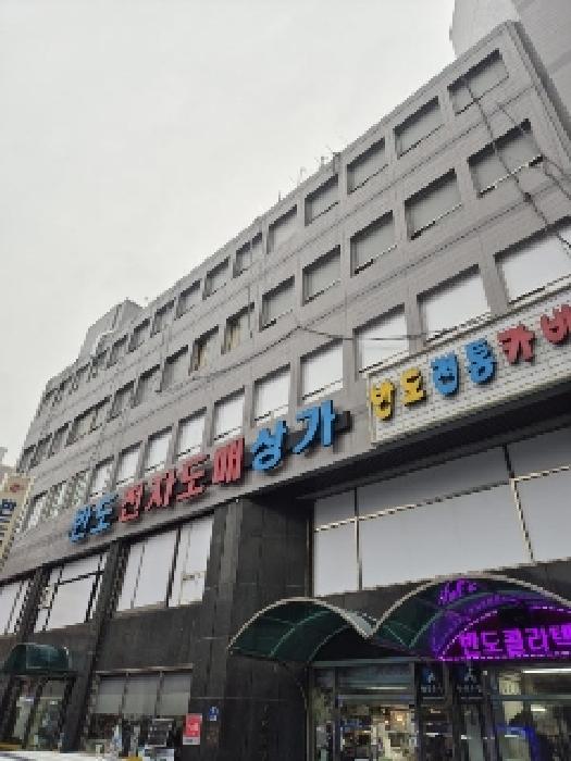 2025타경295 · 광주광역시 동구 독립로264번길 25 지하층3호