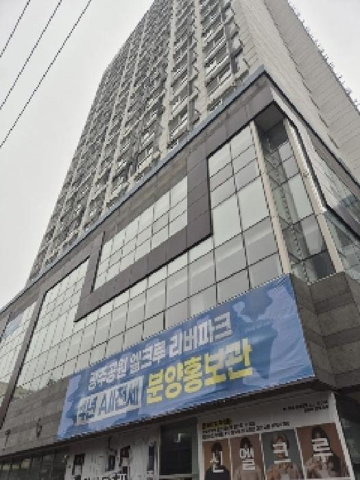 2025타경301 상가근린 · 광주광역시 동구 문화전당로35번길 24 3층303호 (불로동,엘크루에스아이타워)