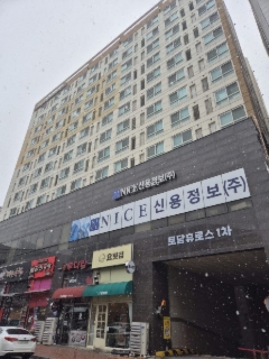 2025타경30173 아파트 · 전라남도 나주시 상야2길