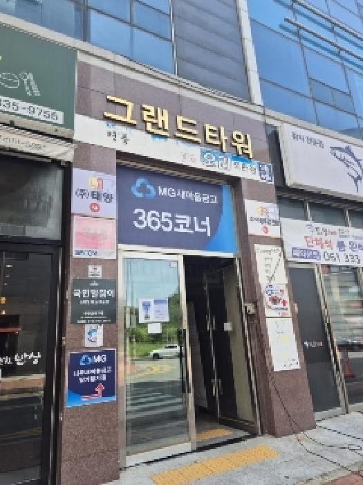 2025타경3041 상가근린 · 전라남도 나주시 빛가람동 288-4 그랜드타워 1동 1층105호