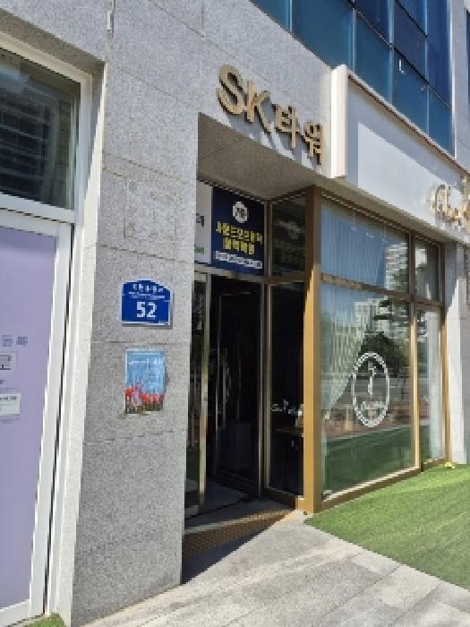 2025타경3065 상가근린 · 광주광역시 남구 효천중앙로