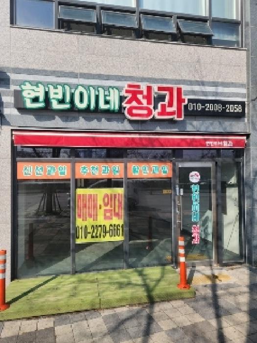 2025타경32106 상가근린 · 광주광역시 서구 쌍촌동 1385 상무한국아델리움 132동 2층206호